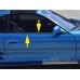 Door Window Belt Moulding Passenger or Drivers Side - Genuine Toyota - SW20 - NEW